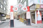 2010 Yılı Salonumuzdan Dersler resim #5   <a href="usr_img/fotograf_galerisi/dersler/2010kayseri/05.jpg" class="org_resim_indir" target="_blank" >Orjinal Resim</a>